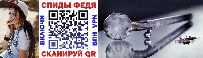 Amphetamine Premium  Купить закладки  Пласт 