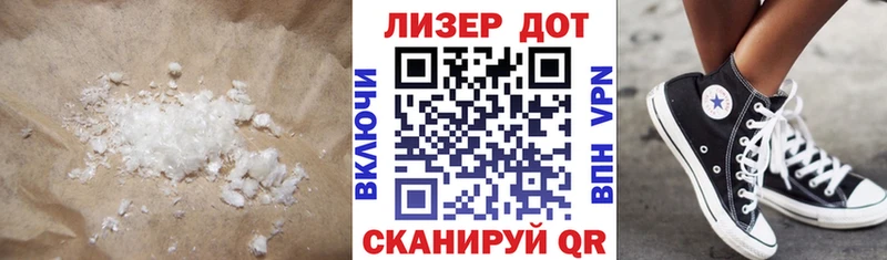 ЛСД экстази ecstasy  Купить где  Пласт 